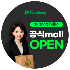 상자세상 바로가기