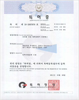 포터블타입 골판지포장박스