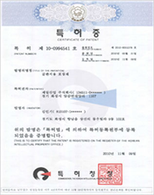 골판지용 포장재(중첩리브)