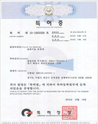 골판지용 포장재(중첩리브)